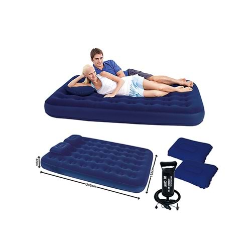 Bestway Pavillo 67374 Çift Kişilik Şişme Yatak +Pompa +2 Yastık 203X152X22